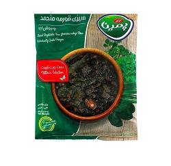 سبزی قورمه سبزی 400 گرم پمینا کاله